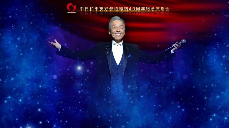 拼手速 | 谷村新司【38年的星】上海演唱会加座!8月30日起售