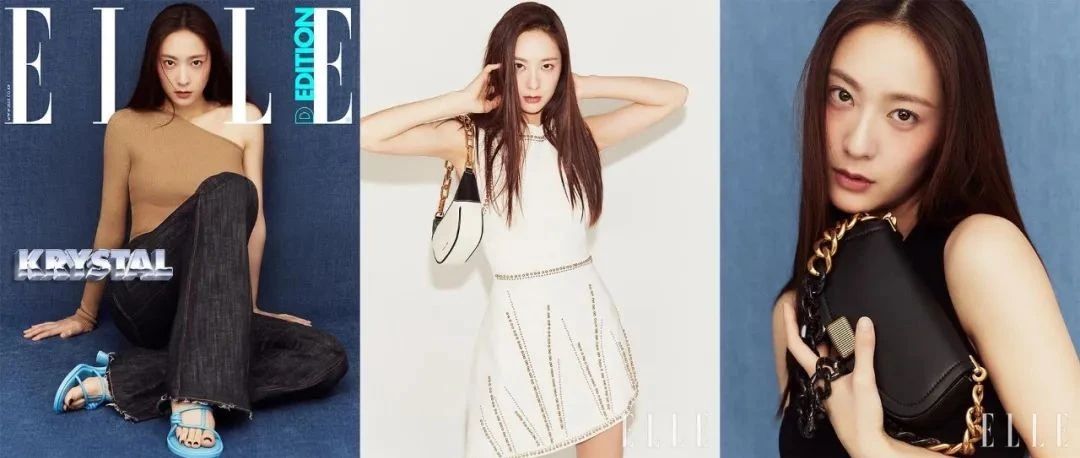 ELLE X KRYSTAL