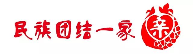 號外！用於個稅專項附加扣除填報功能的手機APP正式啟用 科技 第7張