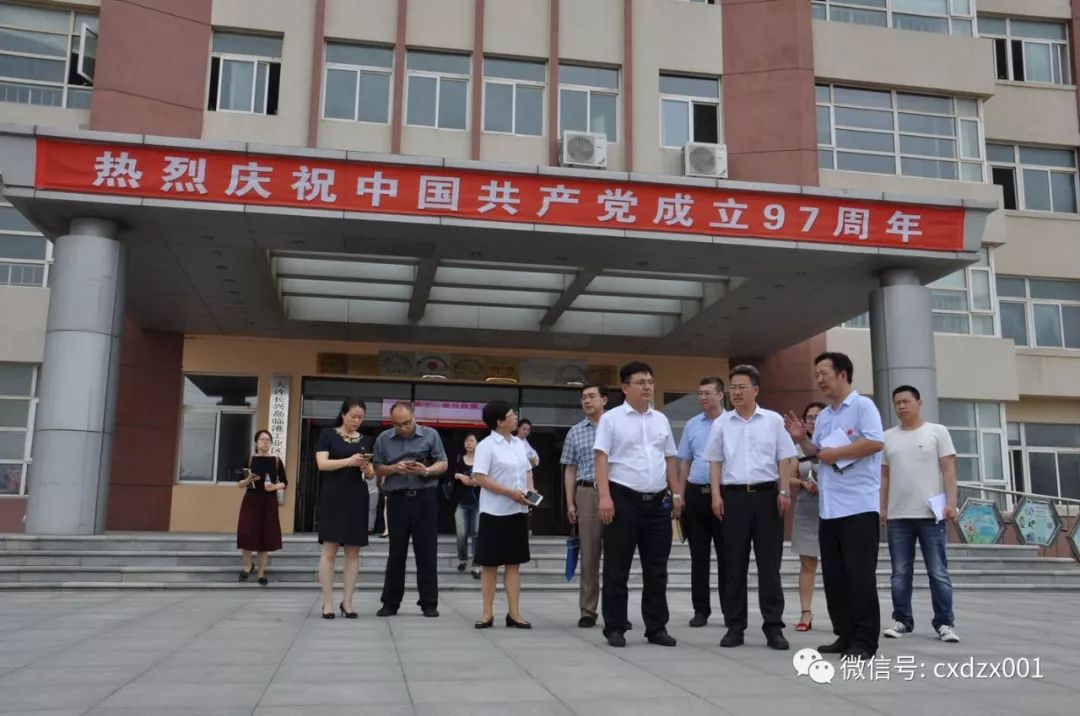 大连众成教育怎么样啊??好不????