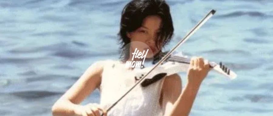 曾经红遍全球的华裔小提琴天才, 和自己的“虎妈”决裂了20年