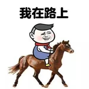 舍业愧对长辈,不在其中难知其味 不敢奢望社会地位,全靠傻傻自我陶醉