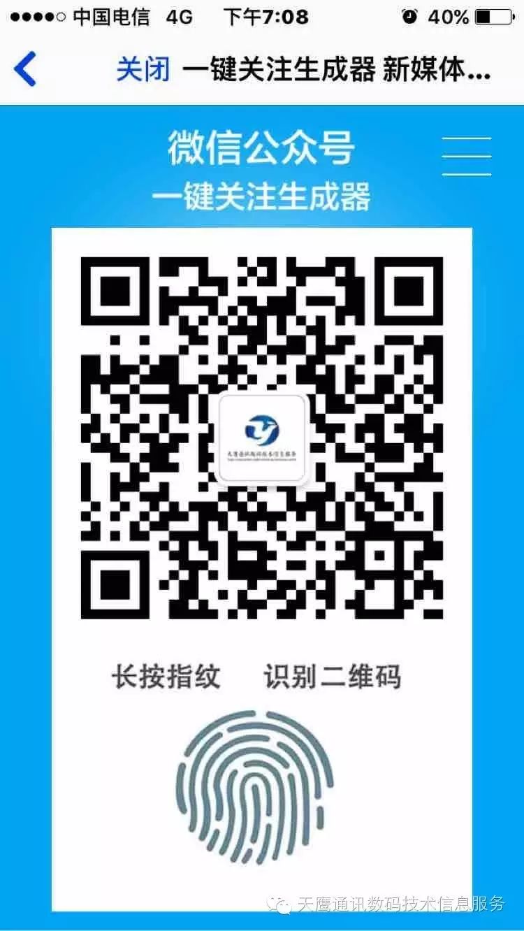 刚刚在茶南路红绿灯处发生交通事故776 / 作者:水墨茶江 / 帖子ID:185118