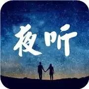 男人有八怕:一怕情人怀孕,二怕老婆拼命,三怕......