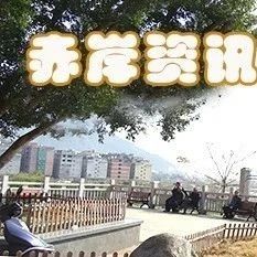 霞浦王龙华· 温州龙湾永昌堡出土文物之一《明朝圹志铭》