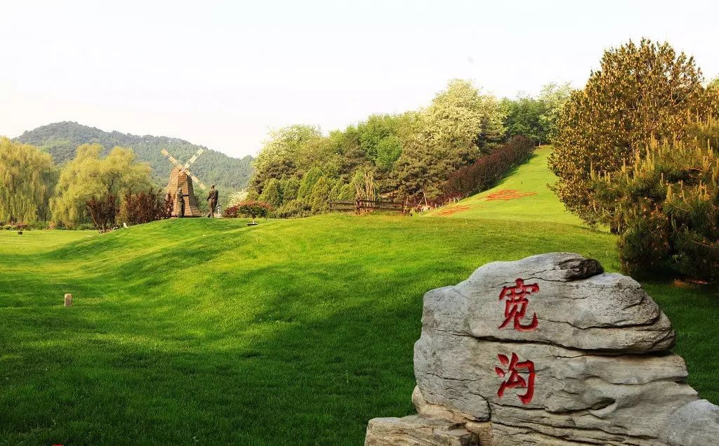颁奖典礼上进行展示,是不是很激动 宽沟,郭家坞村采风 在怀柔水库