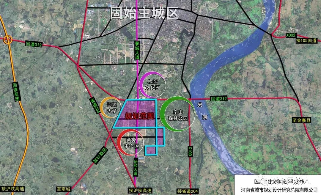 固始县怡和新城土地信息