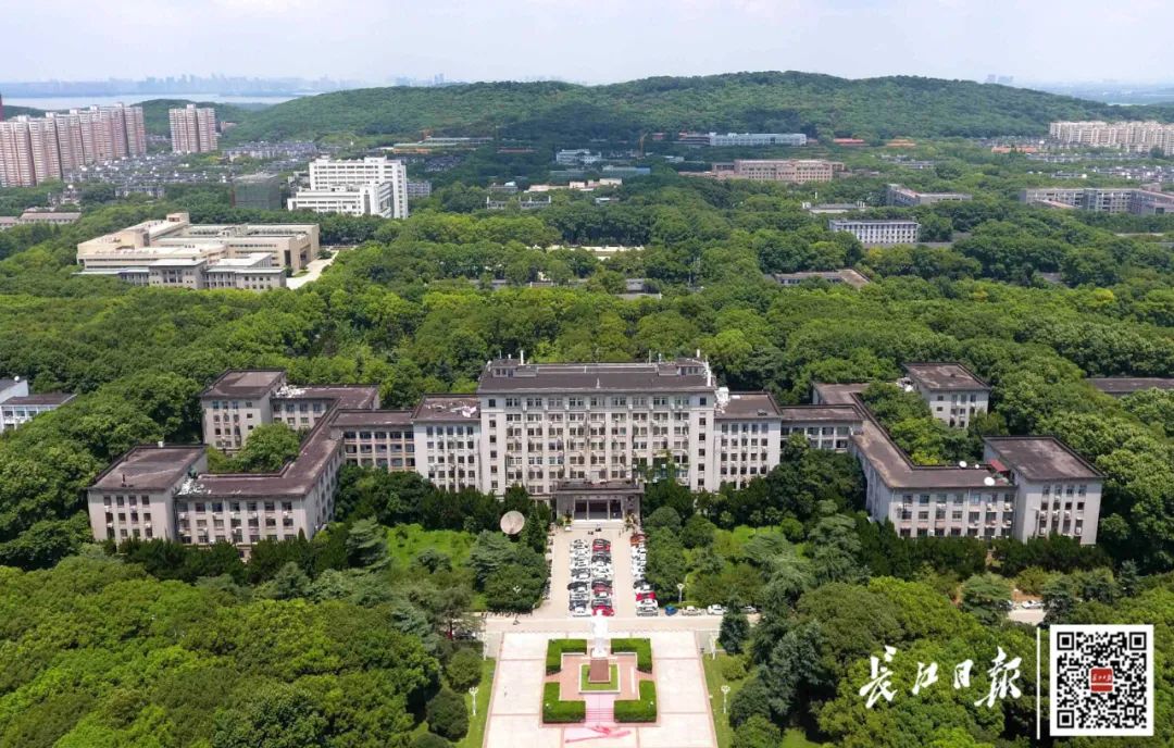 大动作华中科技大学一天成立两大前沿学院