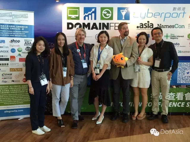Cheng Lijuan and DOMAINfest team