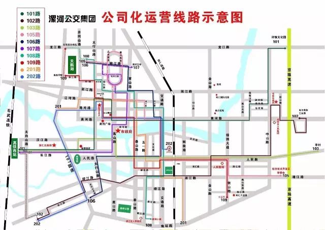 漯河107国道要搬家?长江路直通人民路?以后路咋走?网友说啥?