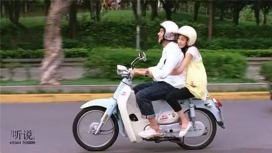 摩托机车是什么意思_巴黎世家机车包mini款的编码意思_你很机车是什么意思