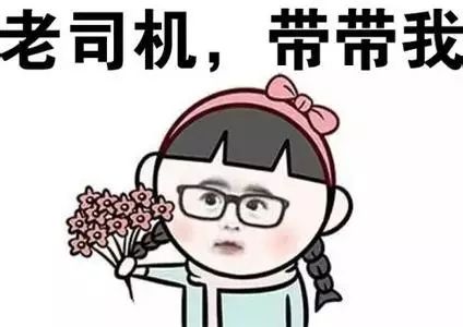 黄靖伦付梦妮CP感爆棚,《味解之谜》上演浪漫逆袭