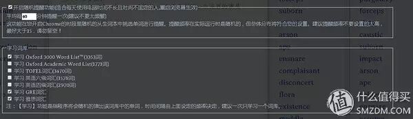 浏览器放c盘还是d盘_浏览器可以放在c盘吗_ie浏览器mac电脑上使用吗