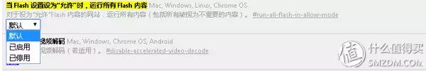 ie浏览器mac电脑上使用吗_浏览器放c盘还是d盘_浏览器可以放在c盘吗