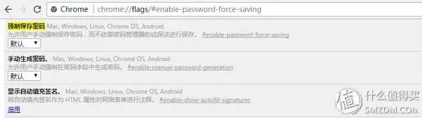 ie浏览器mac电脑上使用吗_浏览器放c盘还是d盘_浏览器可以放在c盘吗