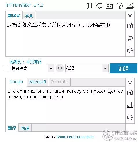 浏览器可以放在c盘吗_ie浏览器mac电脑上使用吗_浏览器放c盘还是d盘
