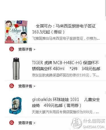 浏览器可以放在c盘吗_浏览器放c盘还是d盘_ie浏览器mac电脑上使用吗