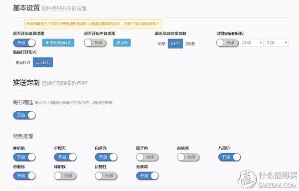 浏览器放c盘还是d盘_ie浏览器mac电脑上使用吗_浏览器可以放在c盘吗