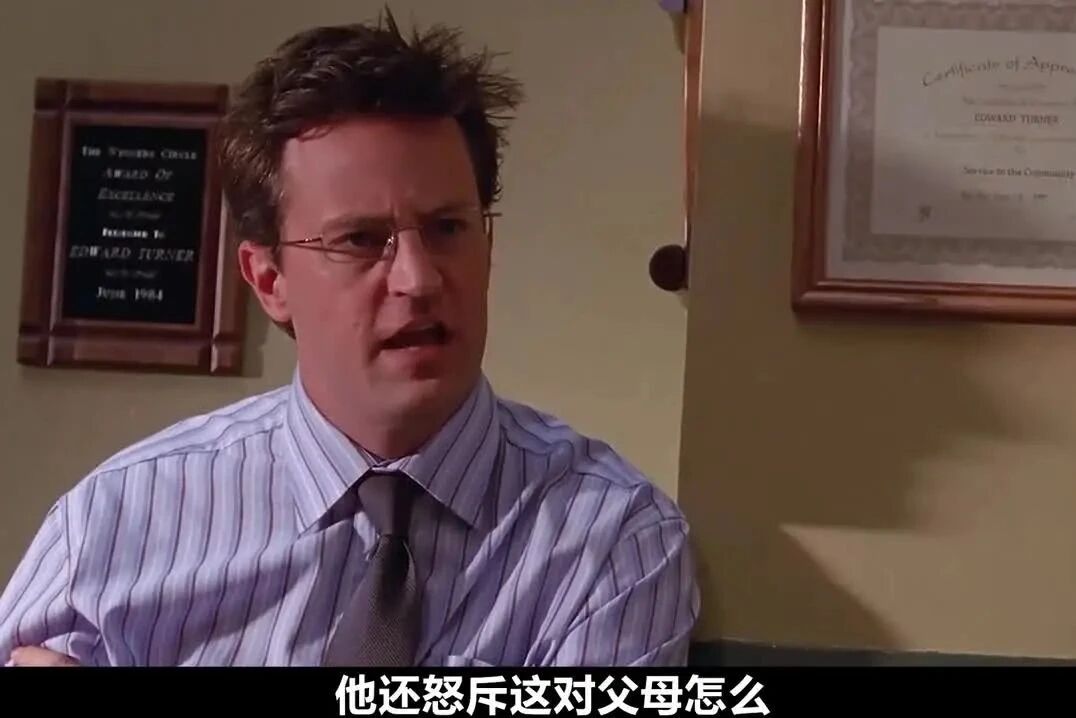 ⏩好电影《热血教师》看了这部电影才知道，没有教不好的孩子。