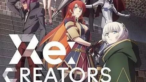 至创作者们——简评《RE:CREATTORS》