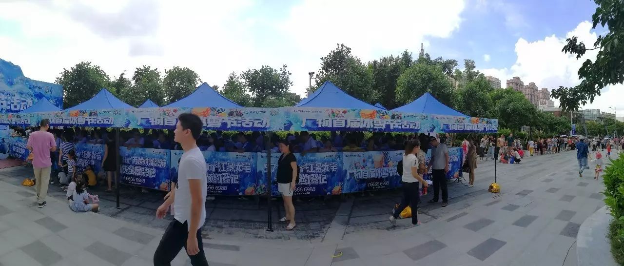 广物首届冰雪节今日盛大开幕,现场人气火爆图片