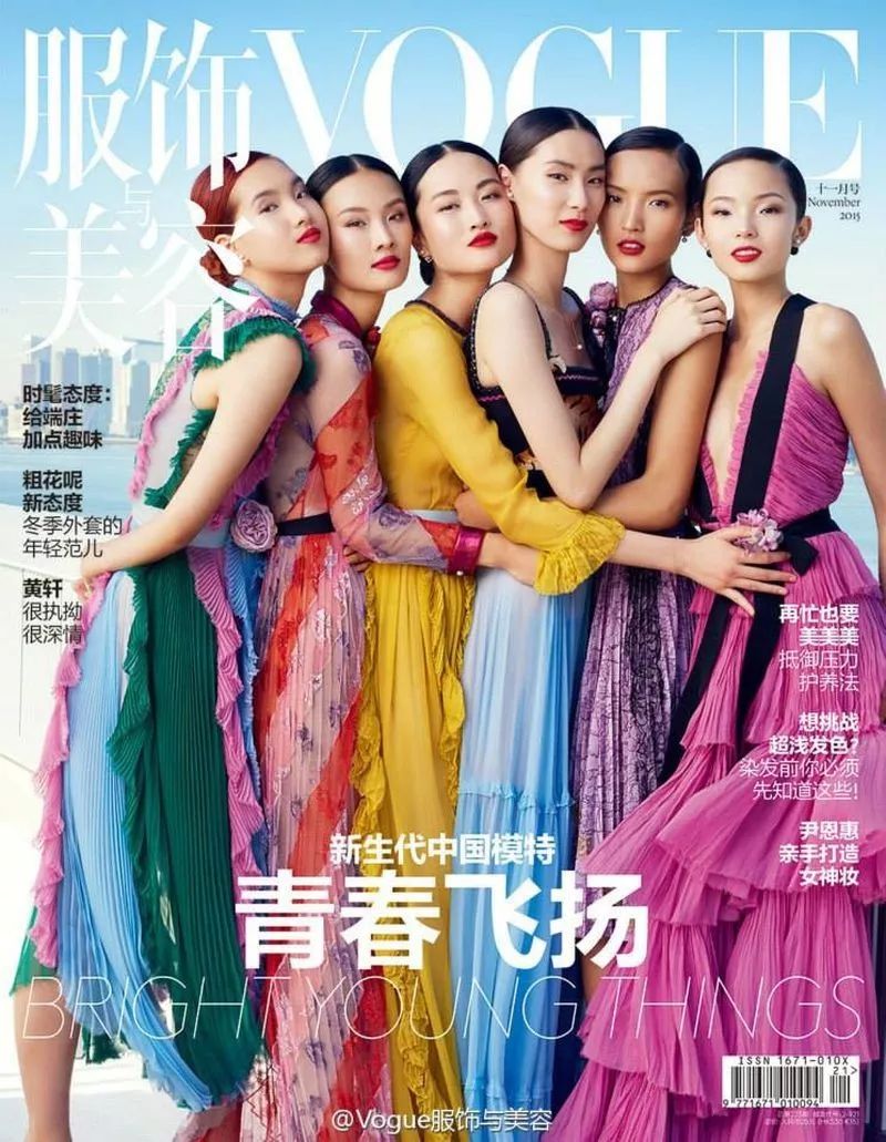 及身材管理常遭诟病;秦舒培嫁人生女,有了回归家庭的意思;成绩斐然