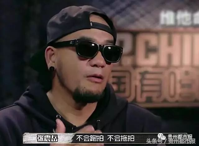 【台湾大肠包小肠美食交流组】贵州凯里rapper参加《.