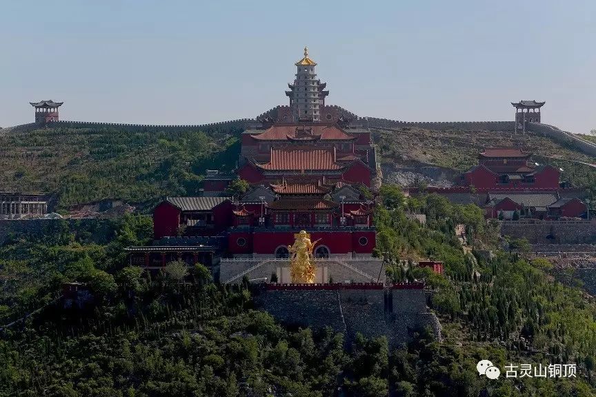 无生老母大哭灵山【保定重金属开采联盟】