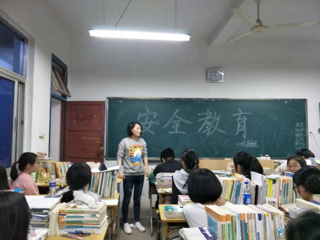 歙县现代职业学校多措并举开展假期学生安全教育