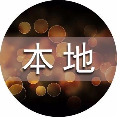 朴树、崔健、辛晓琪、吴莫愁、好妹妹空降长春,8月24日唱响长春!