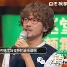 周传雄现场版《黄昏》,一开口瞬间被拉回到小时候!【劲爆短视频】