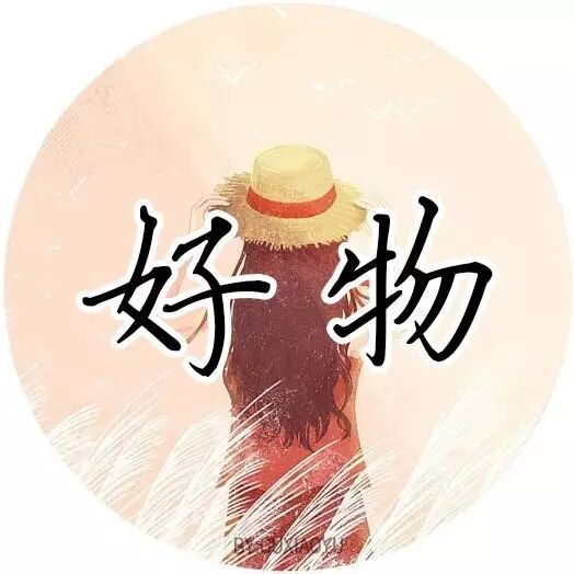 刘亦菲在三生三世美出新高度,靠的是什么?