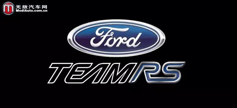 超前诞生简述福特fordperformance