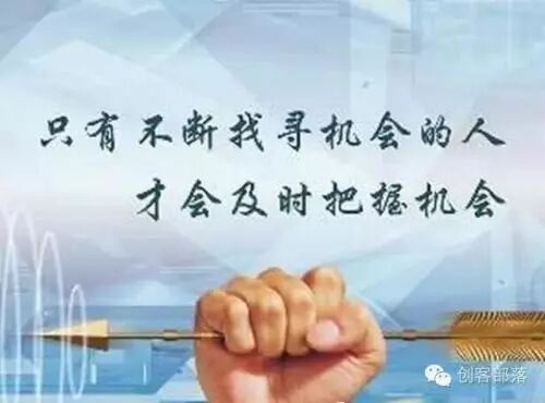 你的运势如何？流月运势一看便知！