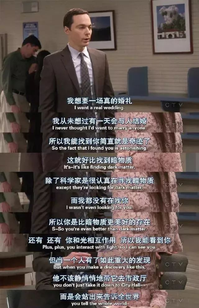 热点| 十一年的青春迎来尾声!美剧《生活大爆炸》9月将迎来最后一季
