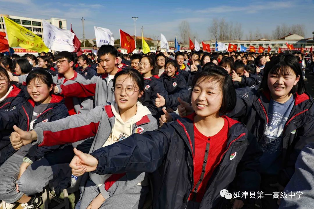 韩威东老师的激情演讲将助推高三学子更加轻松地对待六月高考,同时也