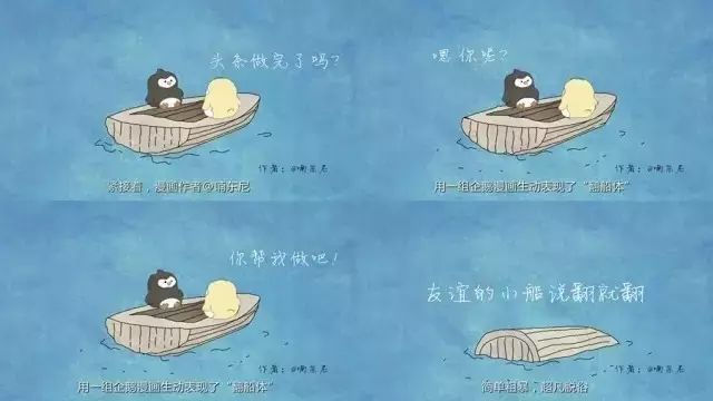 2016十大流行语之上饶话版，不行了让我再笑一会儿！