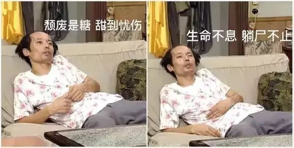 2016十大流行语之上饶话版，不行了让我再笑一会儿！