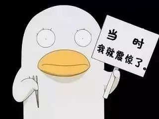 WhatȻ˵棬too young too simple