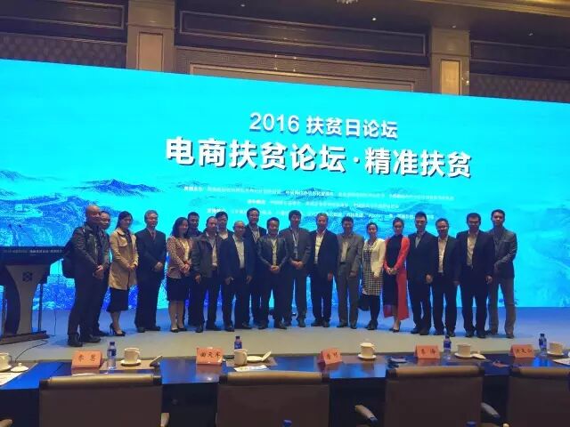 年度盘点！甲骨文超级码股份2016大事件，别说你