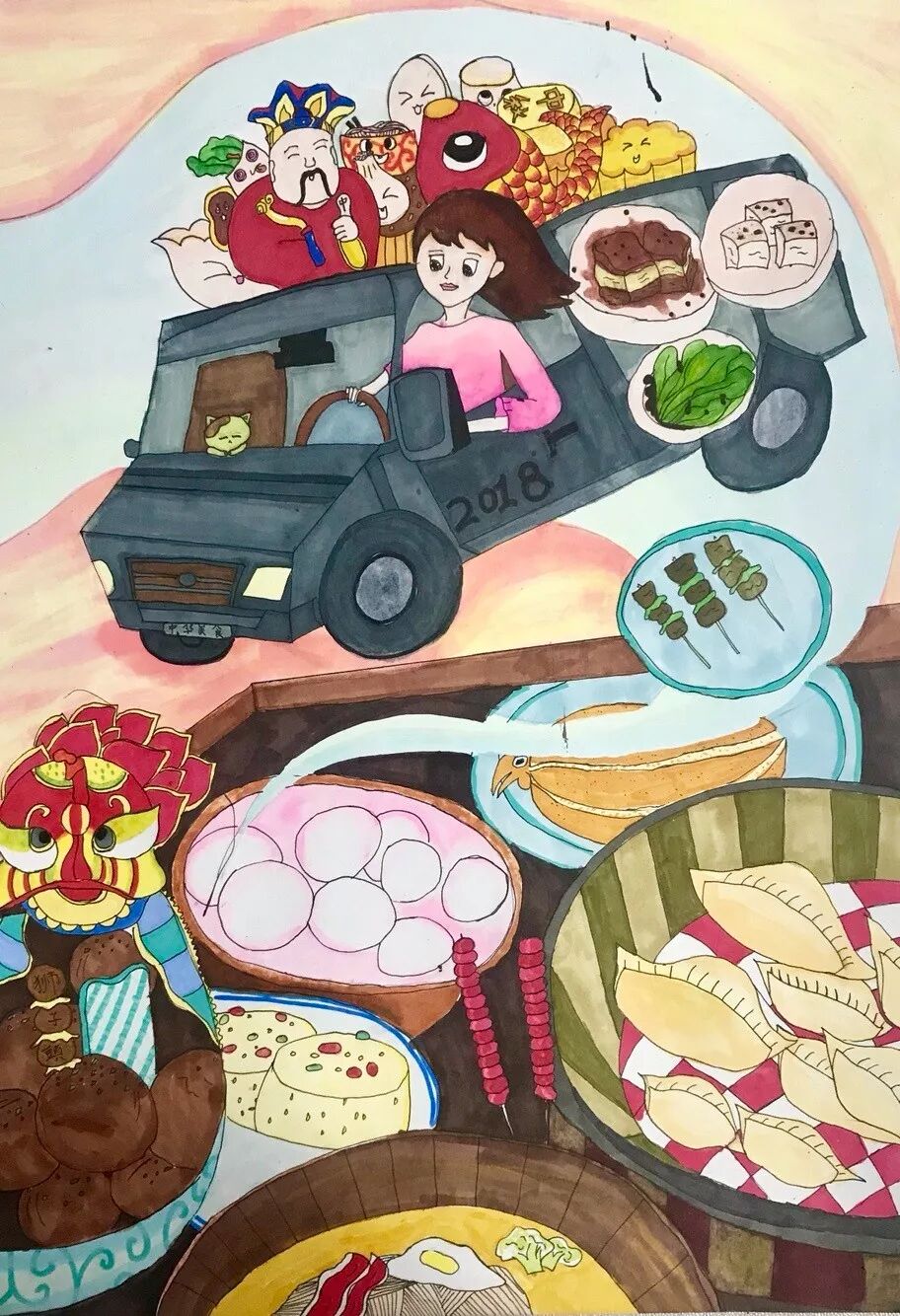 获奖名单公布 | 戊戌春节儿童绘画征集活动