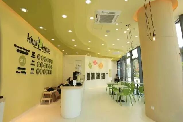 苏州冰块_苏州降温冰块_开冰淇淋店选可爱雪