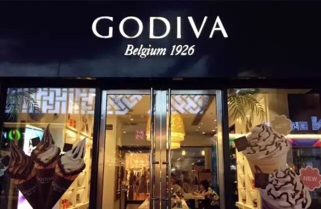 苏州降温冰块_苏州冰块_开冰淇淋店选可爱雪