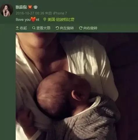 张嘉倪撞脸李小璐,当年的清纯女神颜怎样才能拥有?