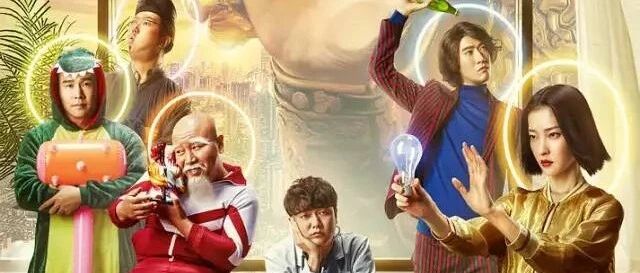【新片集结】12月众多大片陪你告别2018!!