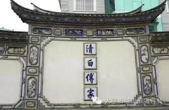 云南大理白族建筑_白族建筑_大理白族建筑特点