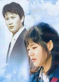 مۇھەببەت شەرتلىرى