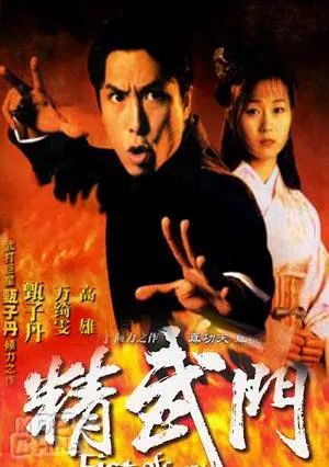 جىڭۋۇ سارىيى