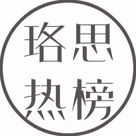 2月27日热榜|全新人的《新笑傲江湖》开播,评分竟低过《极光之恋》?