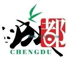 成都-3月15-16日吴健主讲《税制与机构改革背景下2018年度汇算清缴风险防范与纳税规划》